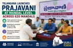 Telangana Prajavani at Mandal Level