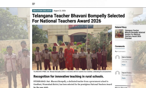 Telangana Teacher Bhavani Bompelly Selected