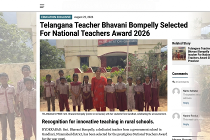 Telangana Teacher Bhavani Bompelly Selected for National Teachers Award 2026