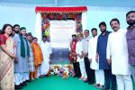 Telangana government hospitals