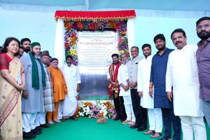 Telangana government hospitals