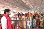 Telangana government jobs