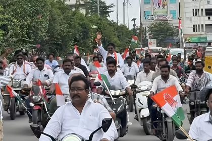 Bhadrachalam Congress bike rally