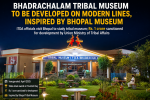 Bhadrachalam Tribal Museum