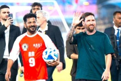 Lionel Messi international retirement