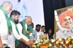 Revanth Reddy irrigation projects