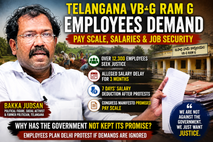 Telangana VB-G RAM G employees pay scale
